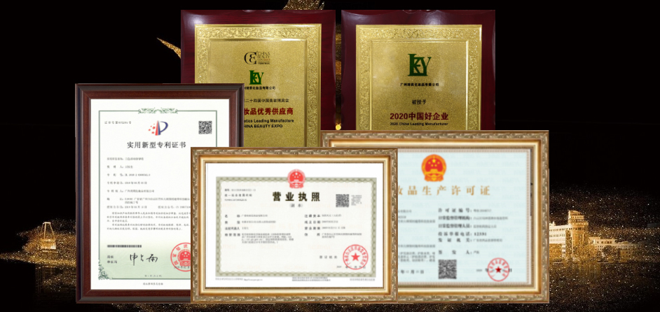 Enterprise qualification